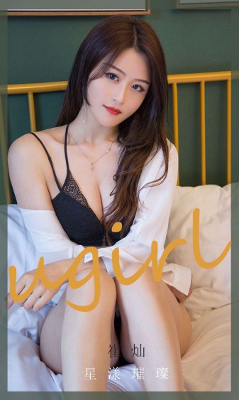 美人心计 优酷